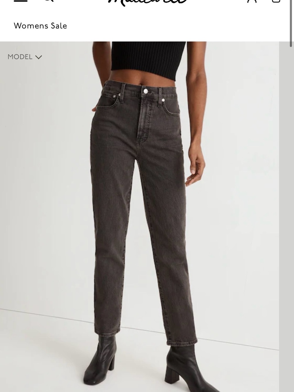 High-Rise Straight Leg Jeans — Black
